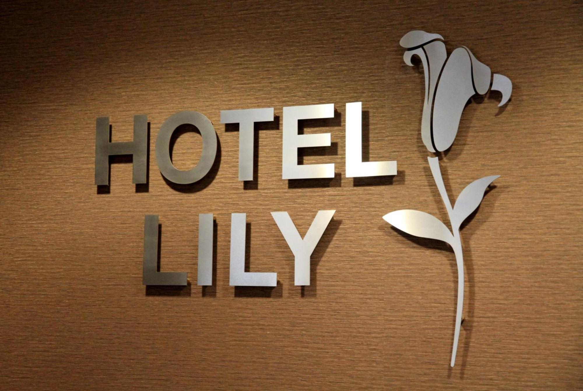 Hotel Lily Londen
